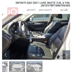 ئینفینیتی Q50